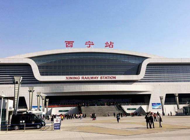 青龙西宁高铁站
