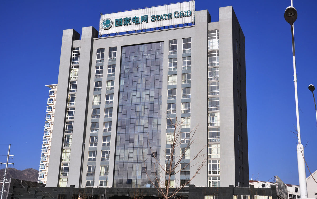 青龙齐齐哈尔电网