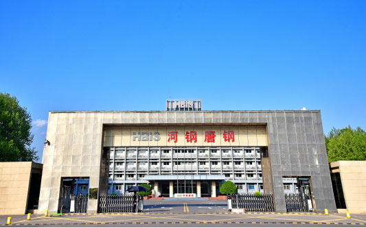 青龙河北唐山钢铁集团